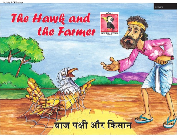 The Hawk and the Farmer